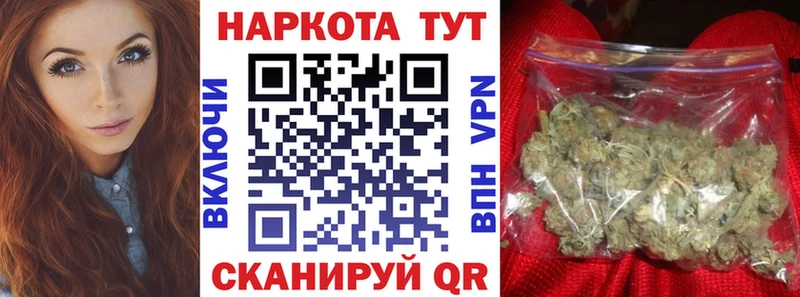 Наркошоп купить Кокаин  Альфа ПВП  Гашиш  Конопля  МЕФ  Сафоново