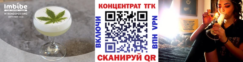 Canna-Cookies конопля  Купить  Сафоново 