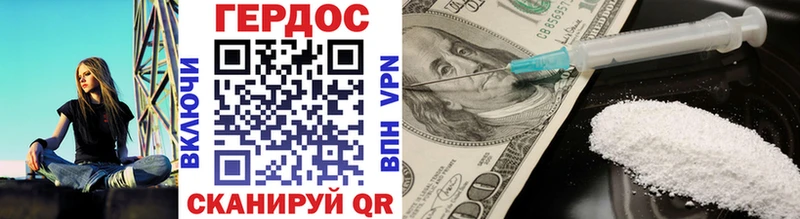 Купить закладки  Сафоново  ГЕРОИН Афган 