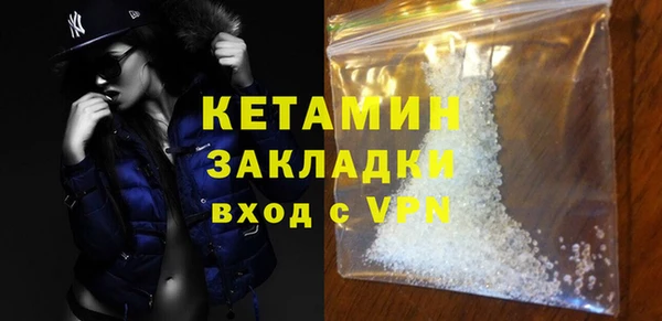 mix Волоколамск