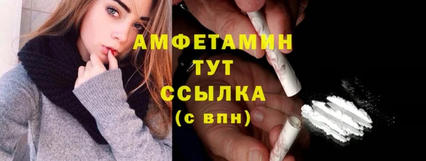 mix Волоколамск