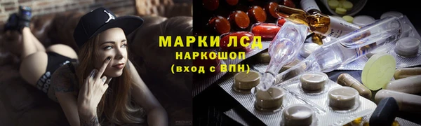 мефедрон мука Володарск