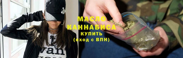 mix Волоколамск