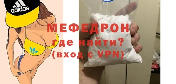 шишки Верхнеуральск