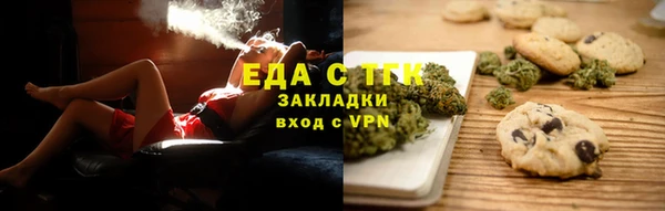 mix Волоколамск