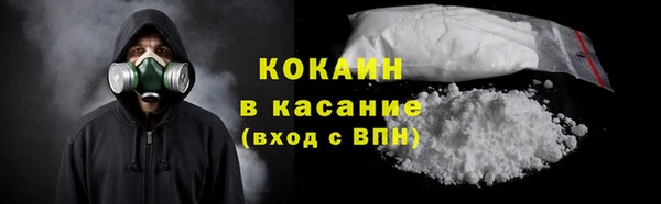 mix Волоколамск