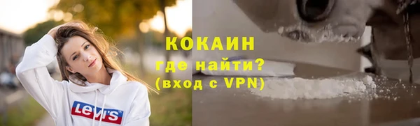 mix Волоколамск