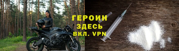mix Волоколамск