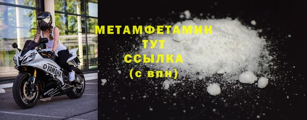 mix Волоколамск