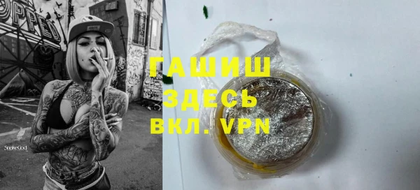 mix Волоколамск