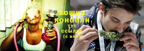 mix Волоколамск